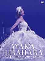 その他 CONCERT TOUR 2016 ~LOVE~ [DVD] dwos6rj Amazon.co.jp: CONCERT TOUR 2016 ~LOVE~ [DVD] : 平原綾香